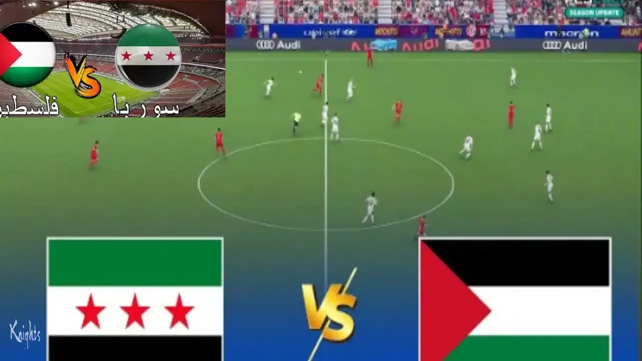 الآن.. الشوط الثاني مباراة سوريا وفلسطين اليوم بكأس العرب 2025